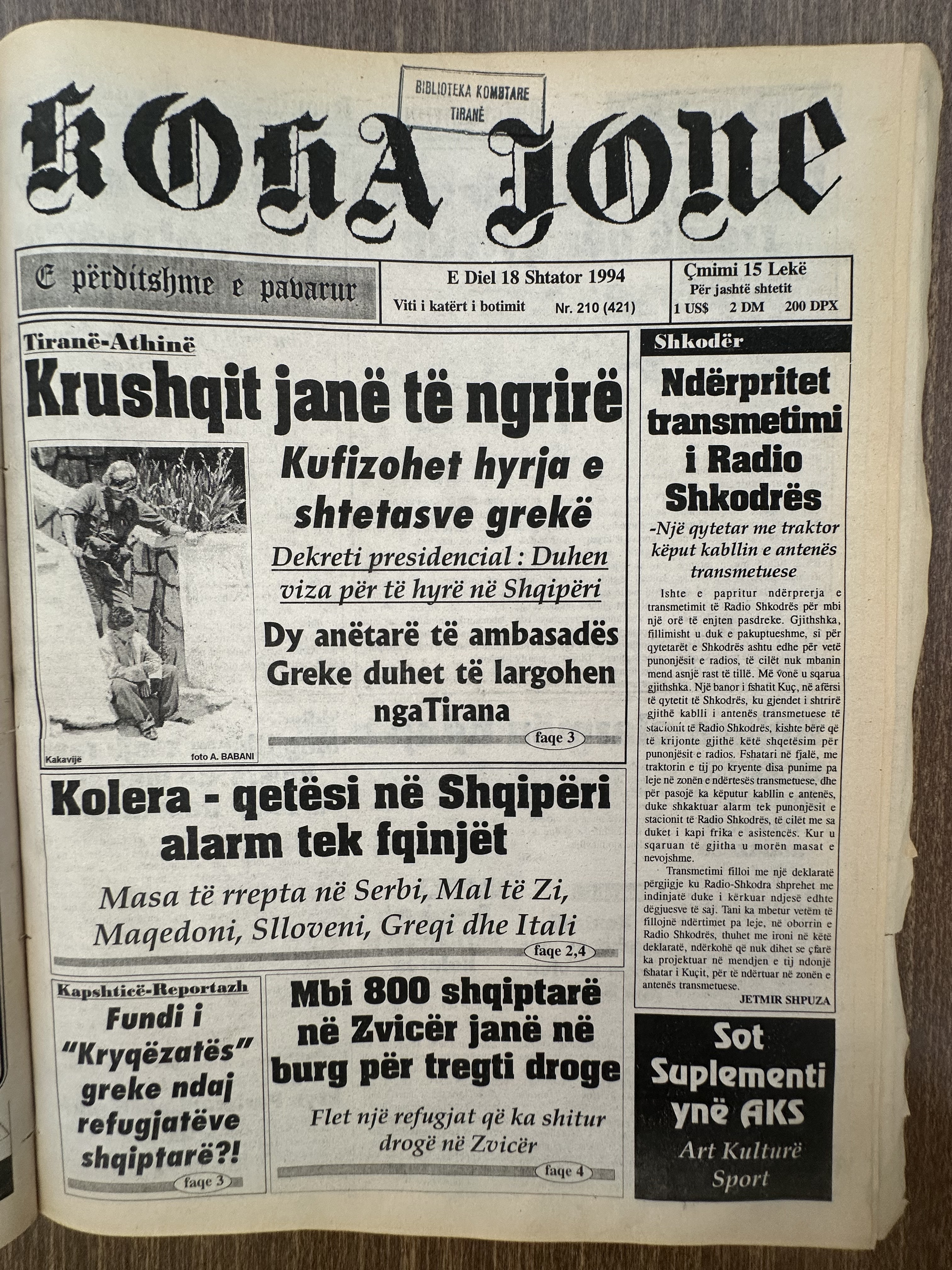 Koha Jonë 